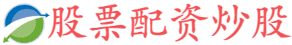 天金策略
